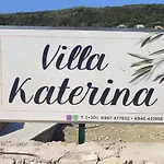 Katerina קאטליוס